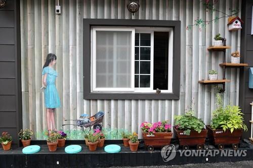 정선 '고한 골목길 정원박람회' 골목상권 활성화 '최우수상'