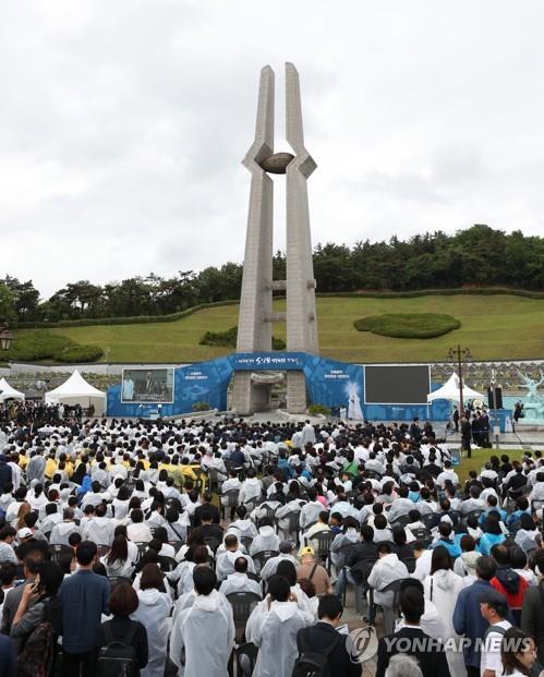 [고침] 지방('전국화·세계화'…5·18 40주년 기념행사 준비 분주)