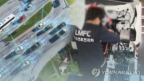 나주혁신도시에 2024년 배터리 재사용 센터 건립 추진