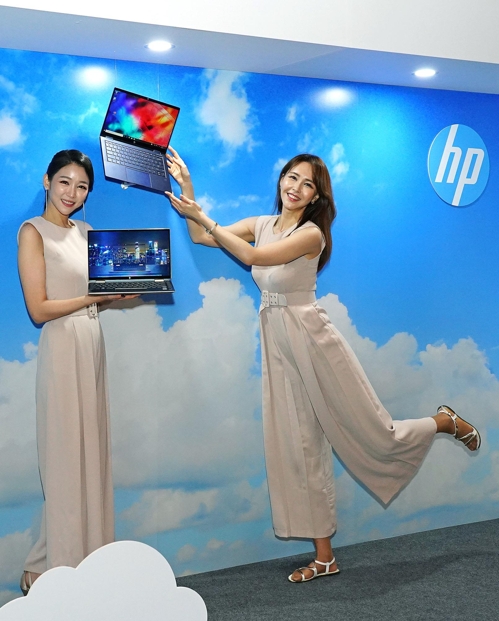 HP, 1kg 이하 업무용 노트북 출시…인텔 '아테나 프로젝트' 인증