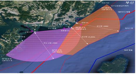 내달부터 저속운항 선박에 사용료 감면…"미세먼지 저감 기대"