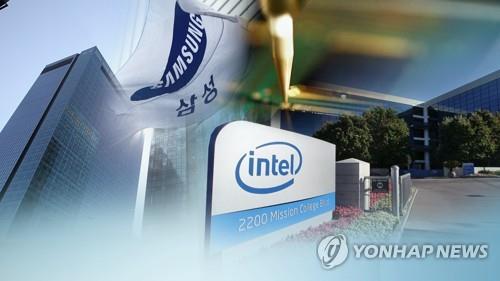 삼성, 사상 첫 인텔 CPU 위탁생산 전망…파운드리 1위 '청신호'(종합)