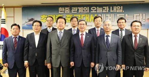 추궈홍 中대사 "美, 한국본토에 中겨냥 전략무기 배치하면 후과"