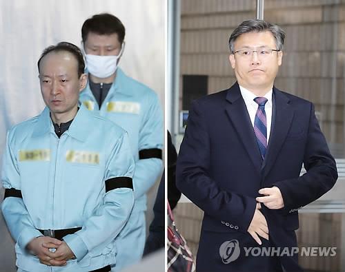 '국정원 특활비' 문고리 3인방 징역형 확정