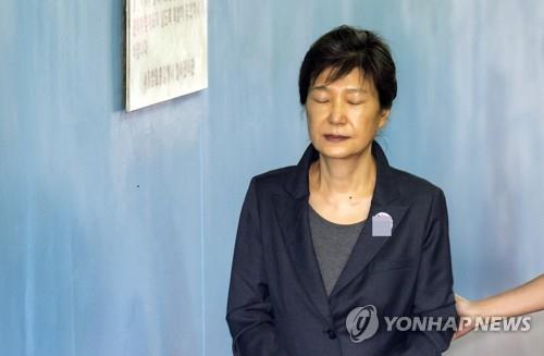 대법, 박근혜 '국정원 특활비' 뇌물로 인정…형량 늘어날 듯(종합)