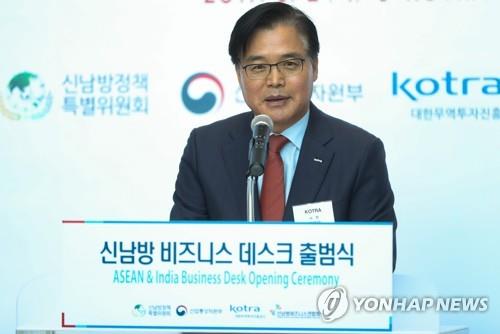 "신남방 국가중 한국 수출 '수훈갑'은 인니…업종은 전자·기계"