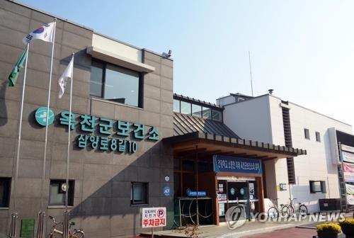 옥천보건소, 충북도 자살 예방 평가대회서 '취우수' 선정