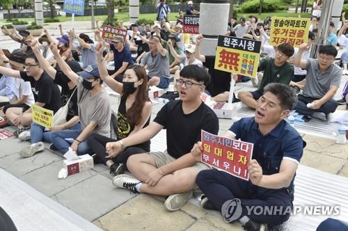 확정일자 효력, 다음날→당일 변경 탄력받나…"세입자 보호해야"