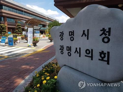 '눈에 띄는' 경기도 지자체의 내년 신규 복지사업들