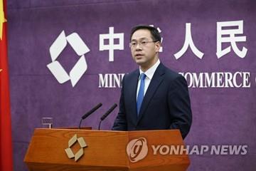 中상무부, 美홍콩인권법 미중 무역합의 영향 '무언급'