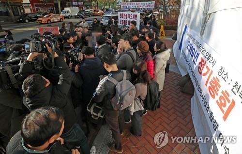 한남3구역 조합원 의중 확인된 총회…'제안서 수정' 압도적 다수