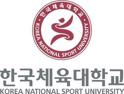 한국체대, 30일 송년의 밤 행사 개최…양학선·모태범 등 참석