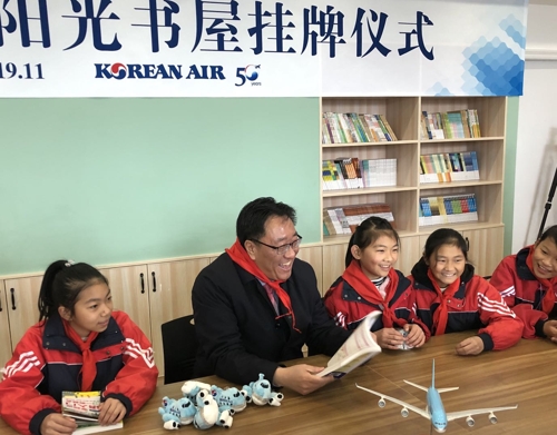 중국 농민공 자녀들 '꿈의 도서실' 생겼다