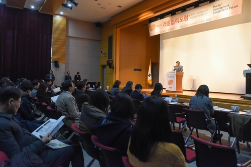 "지자체 공적개발원조 '일관성 결여'…중앙정부와 연계 필요"