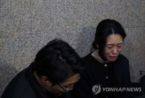 '데이터 3법' 개인정보보호법·신용정보법 법사위 통과 불발