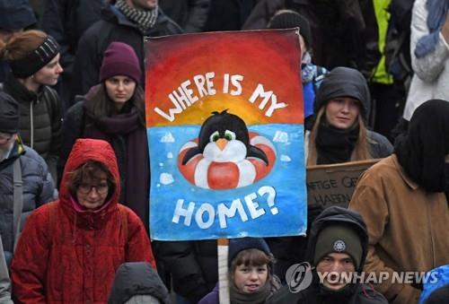 내달 유엔 기후변화 총회 앞두고 전 세계서 '금요일 시위'