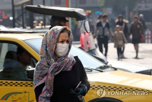 이란 주요 도시 '지독한 대기오염'에 일제 휴교령