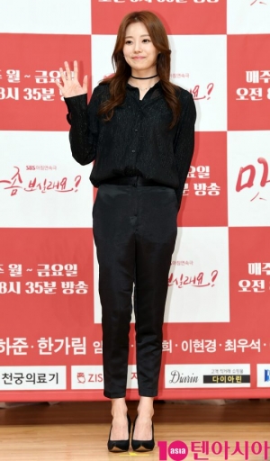[TEN PHOTO]안예인 &#39;아이돌에서 배우로 첫발&#39;