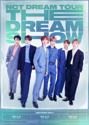 NCT DREAM, 韓 이어 태국 첫 단독 콘서트도 매진