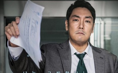 '블랙머니' 1위로 출발...'겨울왕국2' 예매율 60% 육박