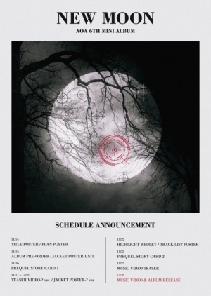 AOA, '뉴 문' 컴백 플랜 포스터 공개…달 사냥꾼 콘셉트 기대 'UP'