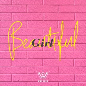 더로즈 김우성, 비투비 프니엘 피처링 참여한 신곡 &#39;Beautiful Girl&#39; 발표