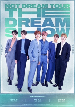 NCT DREAM, 오늘(15일) 첫 단독 콘서트 시작…환상적인 무대 예고