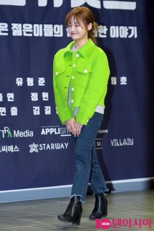 [TEN PHOTO]전보람 &#39;아이돌 출신의 화려한 패션&#39;