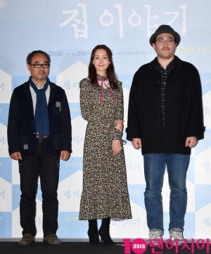 &#39;집 이야기&#39; 이유영X강신일, 아빠와 딸의 가슴 따뜻한 이야기(종합)