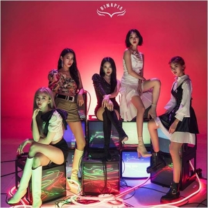 희나피아, 데뷔곡 'DRIP'으로 빌보드 월드 디지털 차트 진입