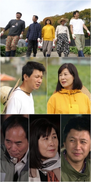 '살림남2' 김승현 가족, &#39;목장갑+고무장화&#39; 농부로 변신···예측 불허 캠핑 여행