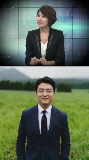 KBS 뉴스, 지상파 최초 여성 메인 앵커 발탁…이소정 기자·최동석 아나 진행