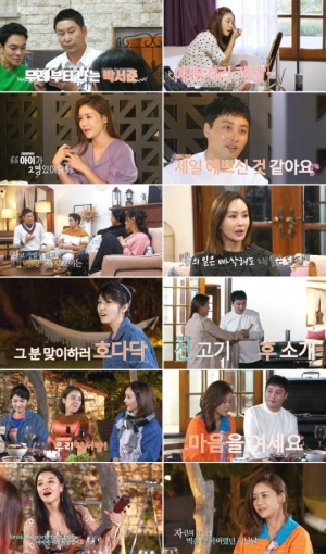 '우다사' 박연수, 셰프 토니정과 소개팅...첫 만남에 집으로 초대