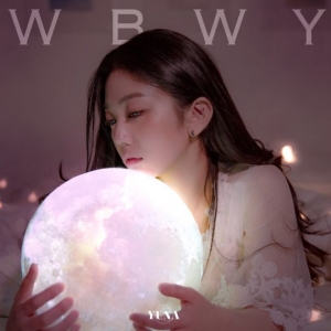 김유나, 오늘(27일) 신곡 &#39;WBWY&#39; 발표…연인 향한 그리움 녹였다