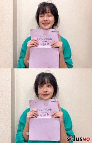 '하자있는 인간들' 오연서, 대본 인증샷 공개···청순美 &#39;뿜뿜&#39;