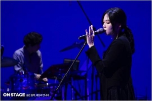 '컴백 D-Day' 비비, &#39;네이버 온스테이지'서 싱글 '자국' 처음 공개