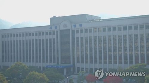 HIV 감염 숨기고 여성 2명과 성관계한 40대 남성 실형