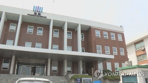 전주지검, 21대 총선 선거사범 전담수사반 구성