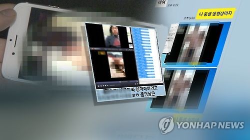 24시간 '몰카' 보는 사람들…"안 찍히는게 최선, 신고는 급선무"