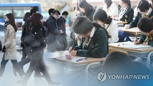 "수능일에 기습 한파"…14일 최저기온 서울 -2도·춘천 -3