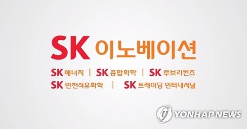 SK이노베이션, 친환경 사회적기업 3개사에 '성장지원금' 전달