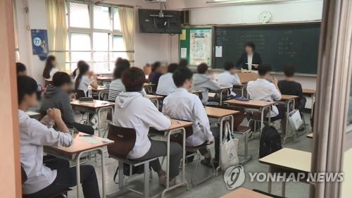 국영수 수업 이해 고교생 줄어…중학생 11% 수학 기초학력 미달