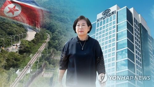 통일장관, 현정은 회장 첫 면담…北 '시설철거' 대응방안 논의