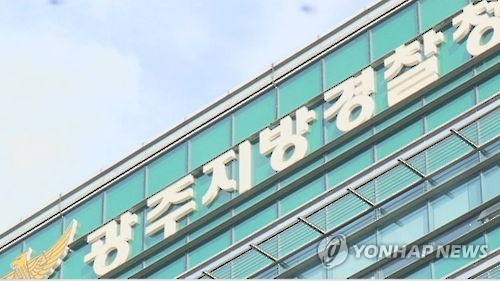 장하연 광주경찰청장 "클럽 붕괴사건 수사 다음 달 마무리"