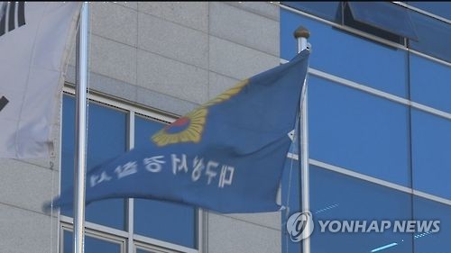 여성 승객 성희롱한 택시기사 즉결심판