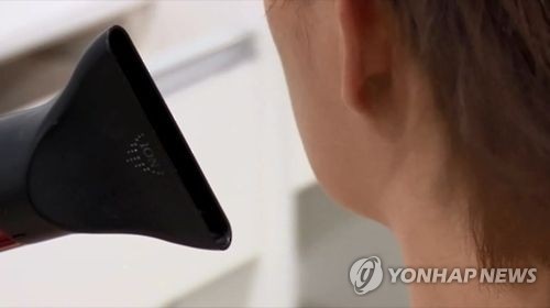 '층간소음 복수' 헤어드라이어 1시간 틀었다 불 낸 60대