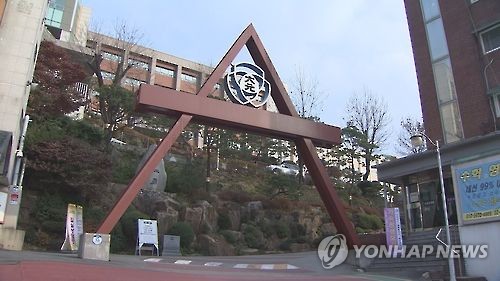 외고·자사고는 일반고 전환하는데 과학고 존치 이유는