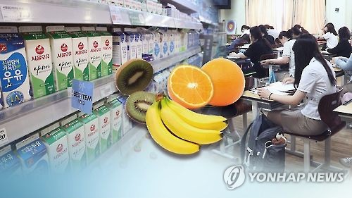 수능 전 주말 '컨디션 관리' 중요…"6시간 숙면, 과식은 피해야"