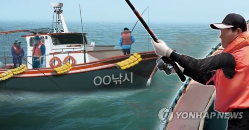 부산해경, 영업 구역 위반 낚싯배 3척 적발