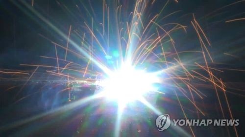 부산서 수리 중인 선박서 화재…선원 1명 연기흡입